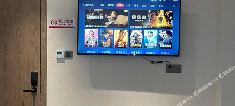 黄河境云酒店(银川河东机场店)图片