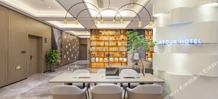 淮安苏宁广场大治路亚朵酒店图片