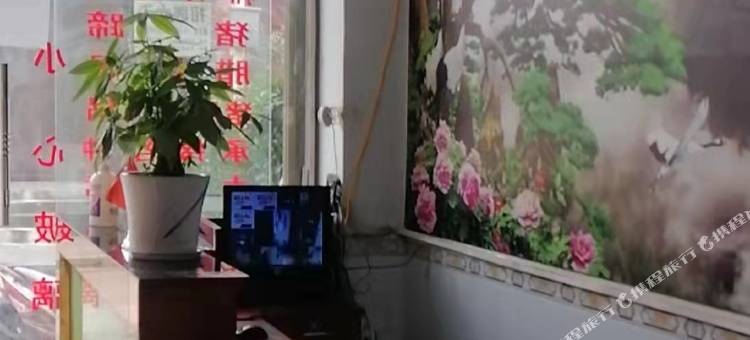 盘州盘水湾民宿图片
