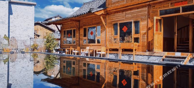 海螺沟古道别院图片