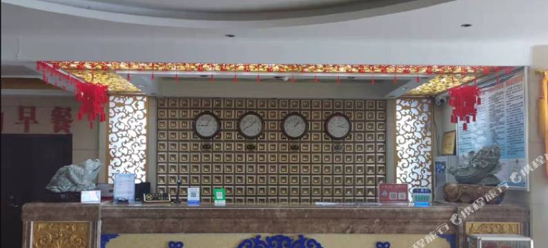 蒙朵兰国际酒店图片