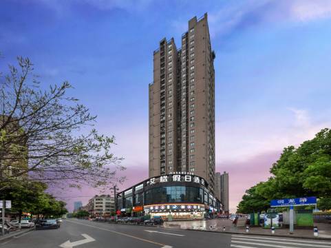 重庆艾格假日酒店