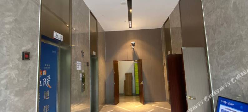 Hobo电竞公寓(衢州高铁站店)图片