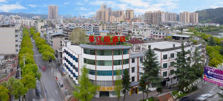 City·莲江园·智能影院酒店(汽车站店)图片
