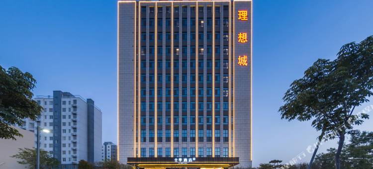 全季酒店(济宁高新区海川路店)图片