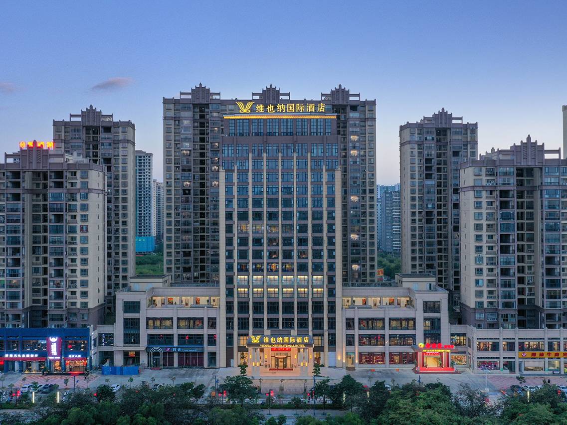 维也纳国际酒店(南宁武鸣绣球广场店)预订价格,联系电话位置地址【携程酒店】