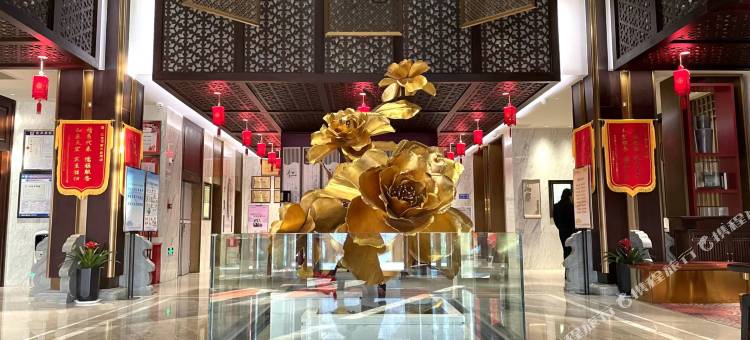 东方儒家天宏酒店(菏泽佳和城店)图片