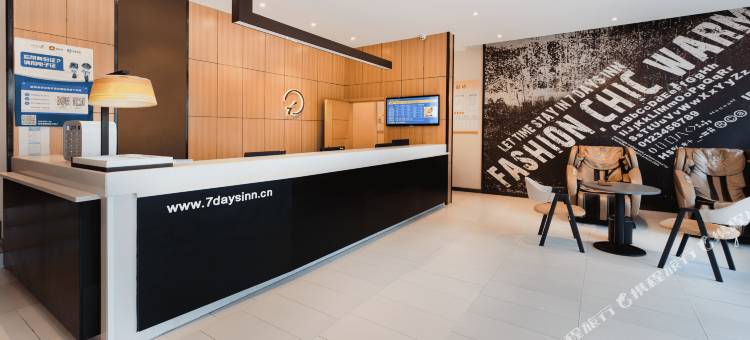 7天连锁酒店(余干汽车站店)图片