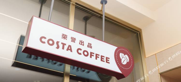 汉庭酒店(大连华南广场万象汇店)图片