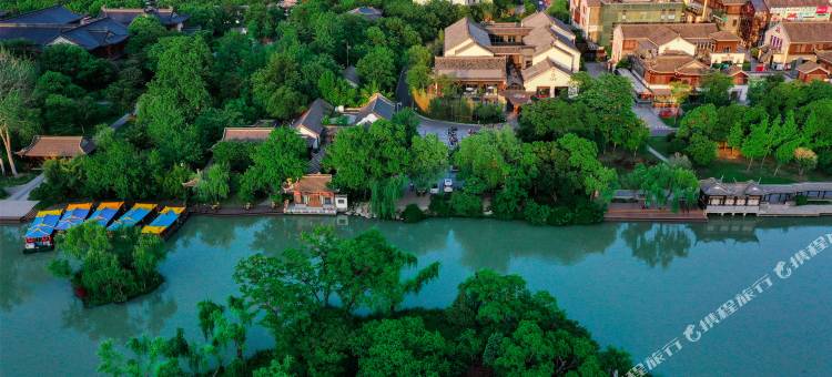 扬州瘦西湖畔花间堂·新潮里图片