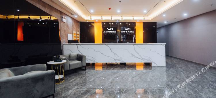 温瑞酒店图片