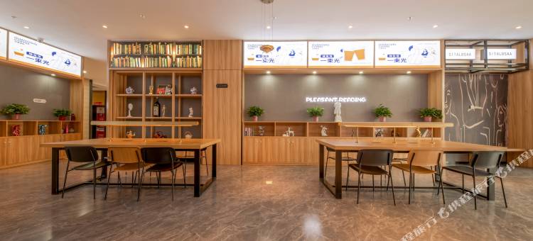 尚客优悦酒店(棋盘井政务服务中心店)图片