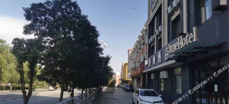 6月轻奢酒店(包头市东河机场店)图片