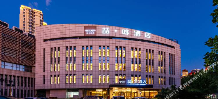 喆啡酒店(天津意式风情区天津之眼店)图片