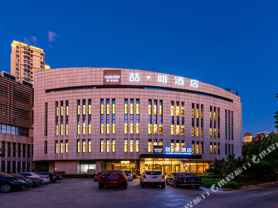 喆啡酒店(天津意式风情区天津之眼店)