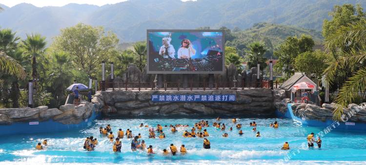 赣州阳明温泉度假小镇图片