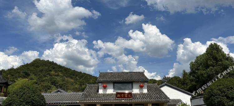 听云书院(岳阳平江店)图片