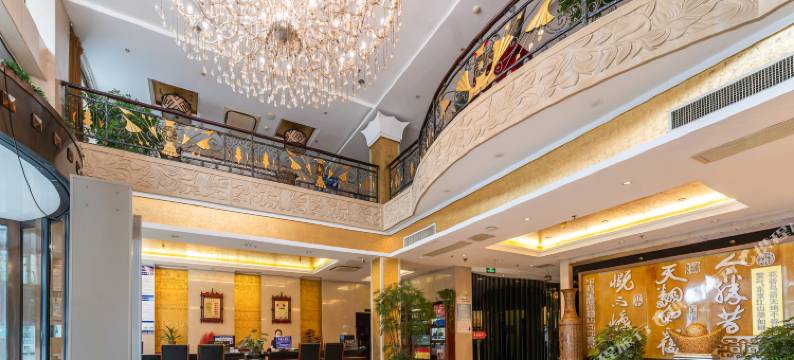 皇冠大酒店(枣庄吾悦广场店)图片