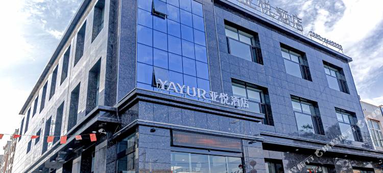 亚悦酒店(阳高人民医院店)图片