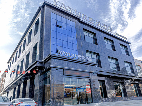 亚悦酒店(阳高人民医院店)