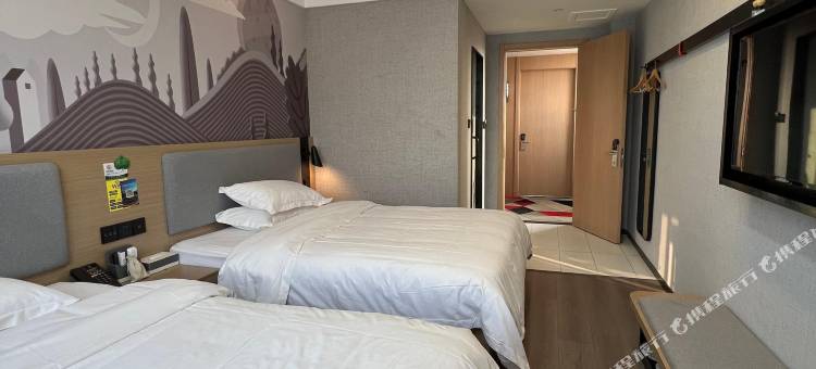 尚优酒店(新郑郭店镇黄金大道店)图片