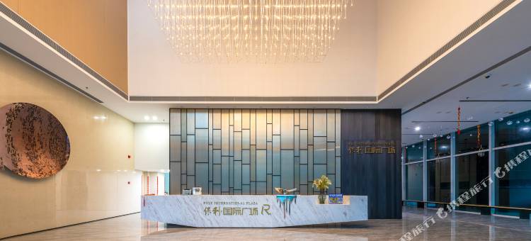 云季不凡公寓(中山港口保利广场店)图片