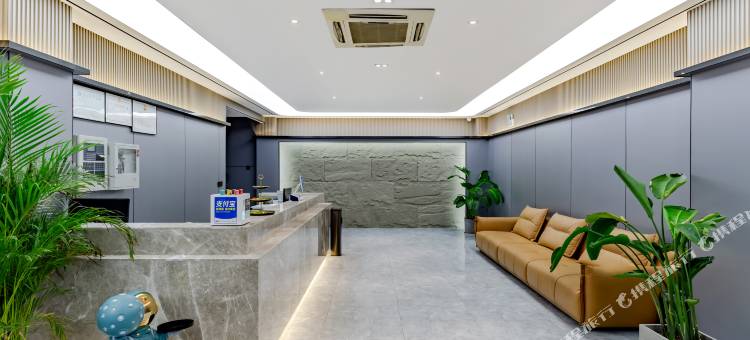 云来四季酒店(马鞍山高铁东站店)图片