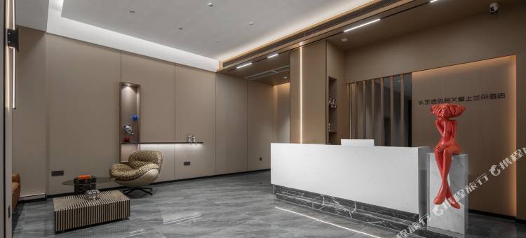 益阳LDUO兰朵酒店(城市学院店)图片