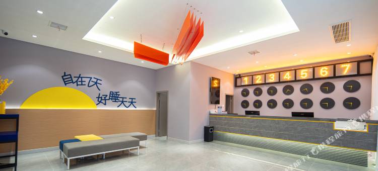 7天酒店(德阳什邡市政府春熙路店)图片