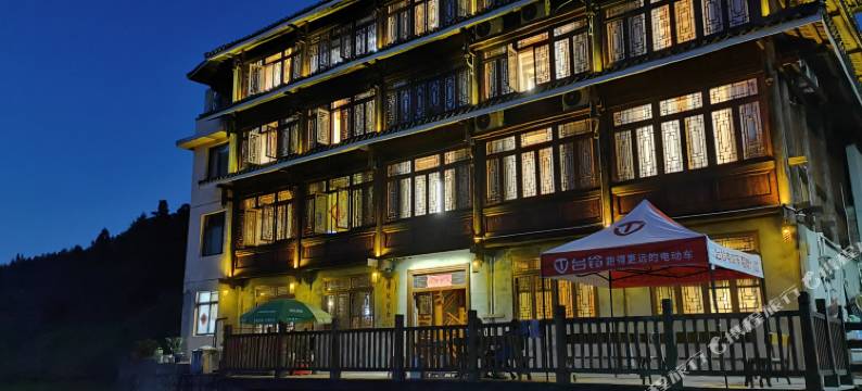 高友稀境原舍精品民宿图片