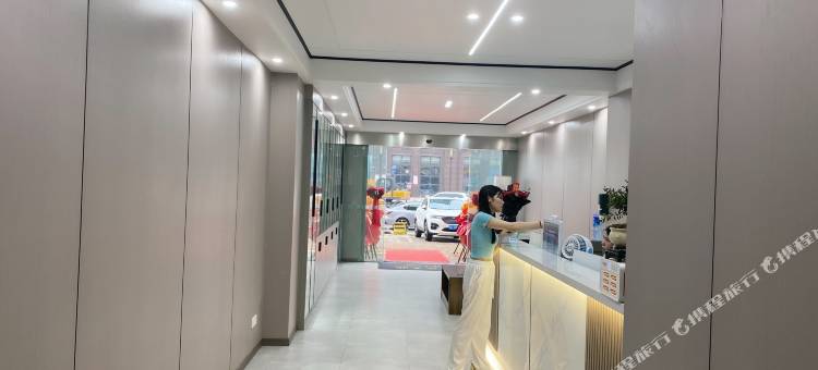 芸熙酒店(石窟数字展示中心店)图片