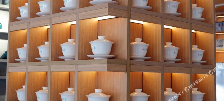 寻茶文化主题酒店图片