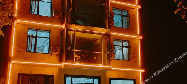 神农架皂角树民宿图片