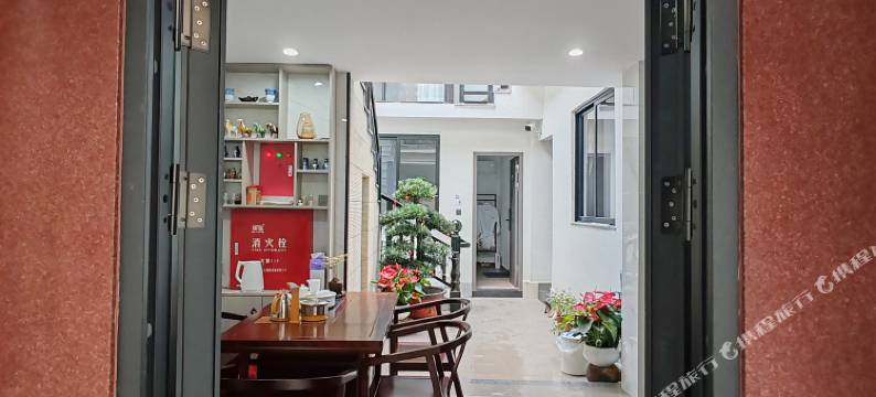 随心居客栈(潮州古城牌坊街店)图片