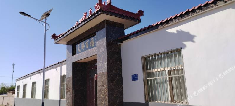 额济纳旗神迹旅店图片