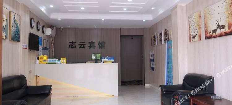 南昌志云酒店(辛家庵地铁站店)图片