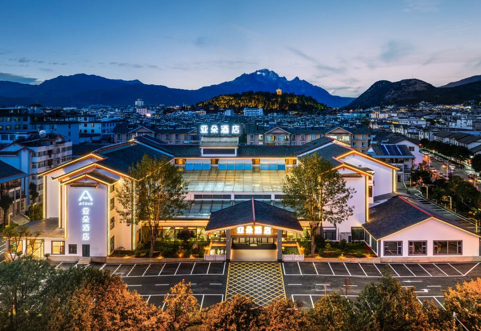 Atour Hotel Lijiang Old Town Mufu over view