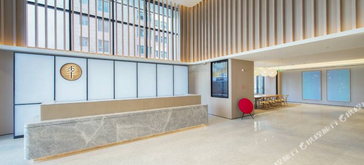 全季酒店(太原南站学府东街店)图片