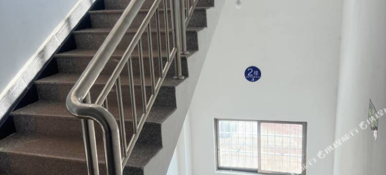 新兴新旺公寓图片