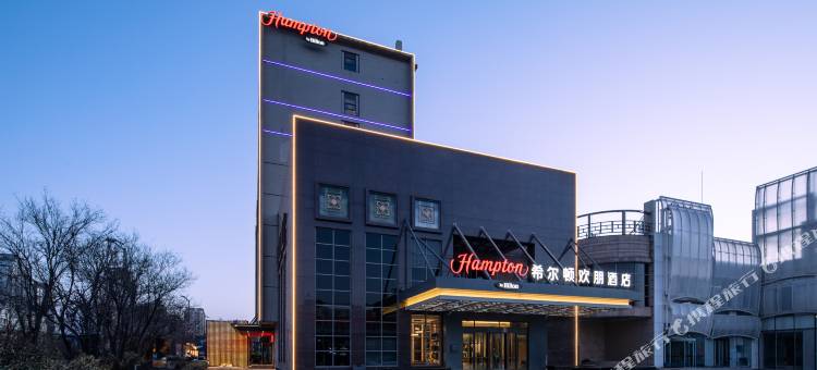 天津北辰希尔顿欢朋酒店图片