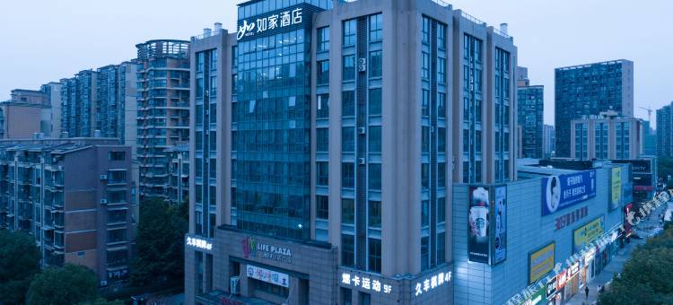 如家酒店·neo(杭州厚仁路新天地金家渡地铁站店)图片