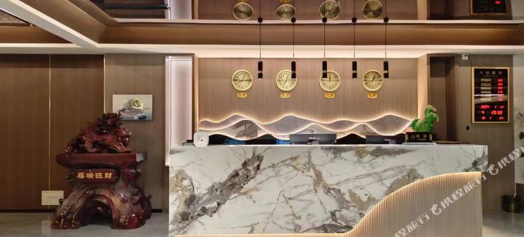 子长丽豪酒店图片