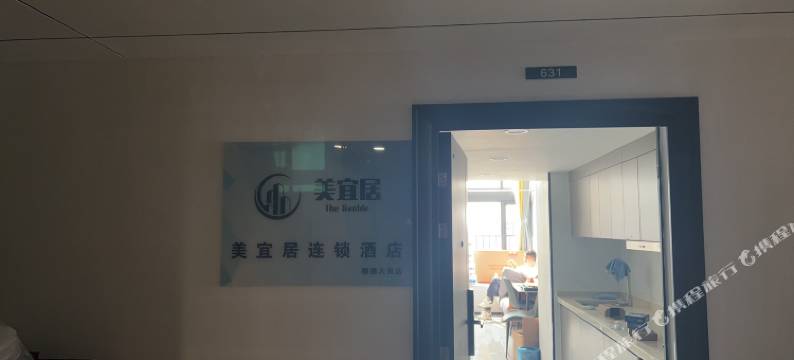 美宜居连锁民宿(顺德大良店)图片