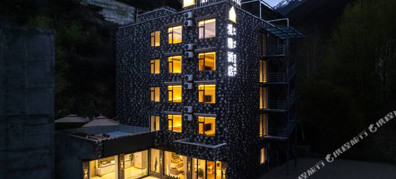 四姑娘山爱雅酒店图片