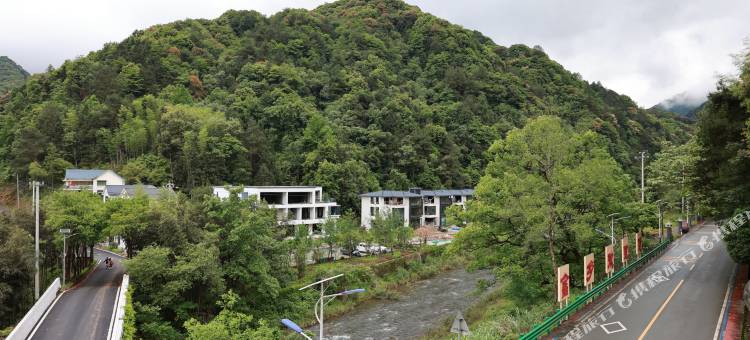 三清山北山度假山庄旅店图片
