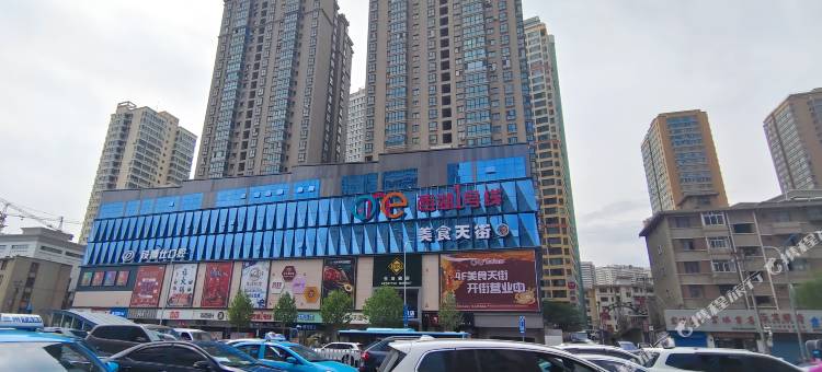 暖叔客邸(小西湖地铁站店)图片