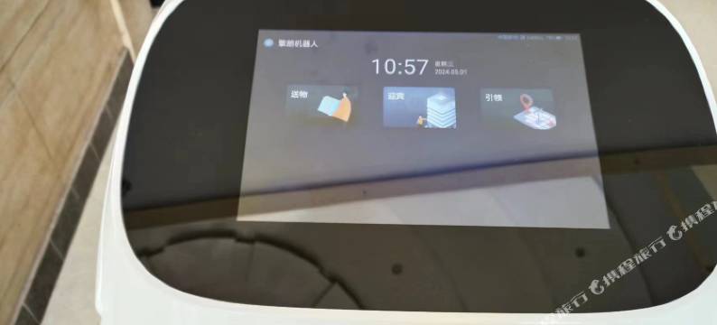 乐享酒店(沁阳香港街店)图片