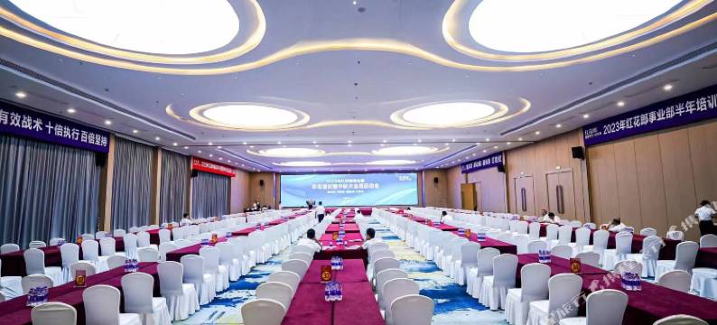 华银生态庄园图片