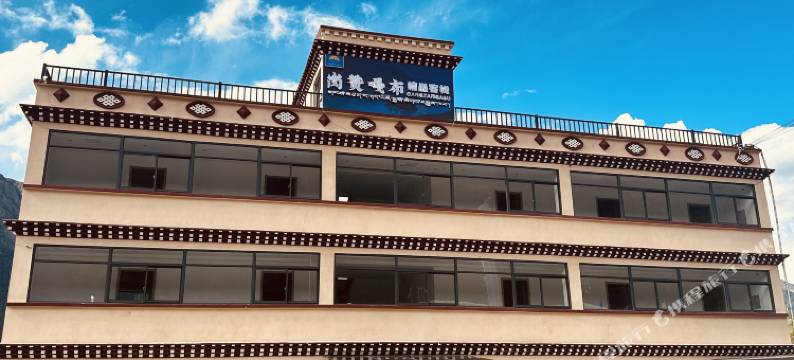 岗赞嘎布精品客栈图片