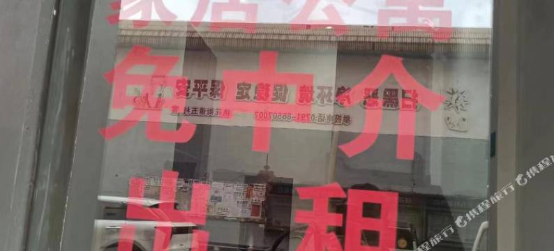 南昌西湖区家居公寓图片